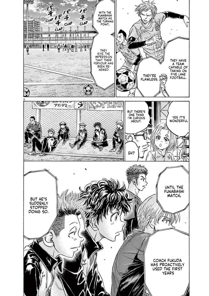 Ao Ashi, Chapter 207 image 08